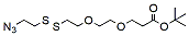 Azidoethyl-PEG2-t-Butyl ester