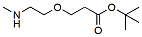 Methylamino-PEG1-t-butyl ester