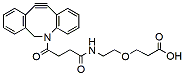 DBCO-PEG1-acid