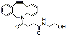 DBCO-Alcohol (C1-Cn)