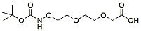 t-Boc-Aminooxy-PEG2-CH2CO2H