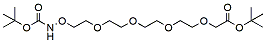 t-Boc-Aminooxy-PEG4-CH2CO2-t-Bu