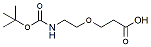 t-Boc-N-amido-PEG1-acid