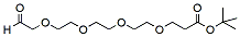Aldehyde-CH2-PEG4-t-butyl ester