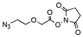 Azido-PEG1-CH2CO2-NHS