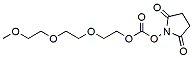 Methyl-PEG-succinimidyl carbonate (PEG1-PEGn)