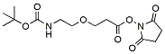 t-Boc-N-amido-PEG1-NHS ester