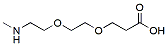 Methylamino-PEG2-acid