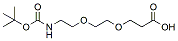 t-Boc-N-amido-PEG2-acid