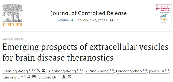 Emerging Prospects of Extracellular Vesicles for Brain Disease ...