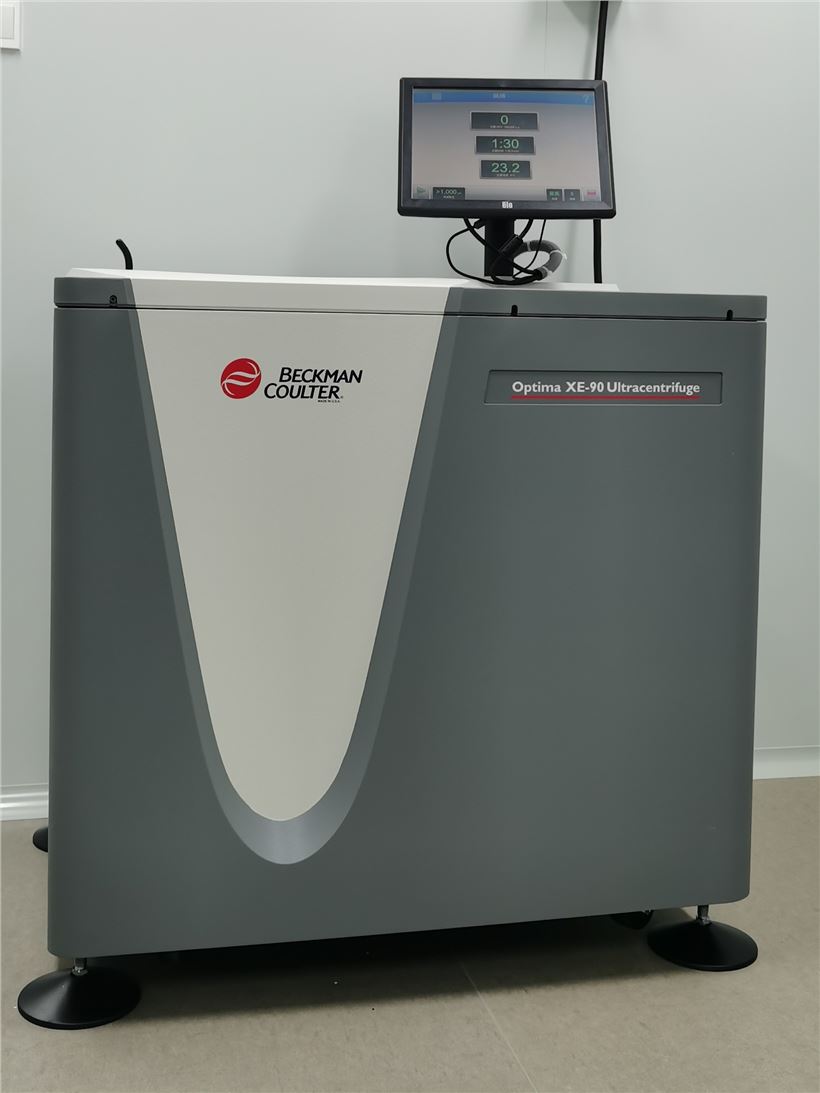 Ultracentrifuge. (Creative Biolabs Original)